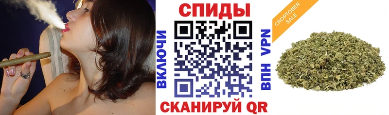 Бутират бутик  мега зеркало  Малгобек  купить наркотик 