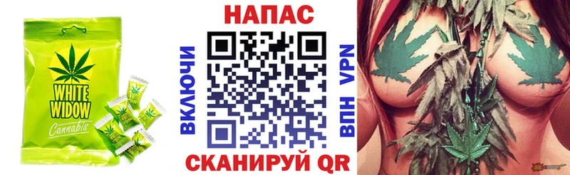 наркота  Малгобек  маркетплейс официальный сайт  Печенье с ТГК марихуана 