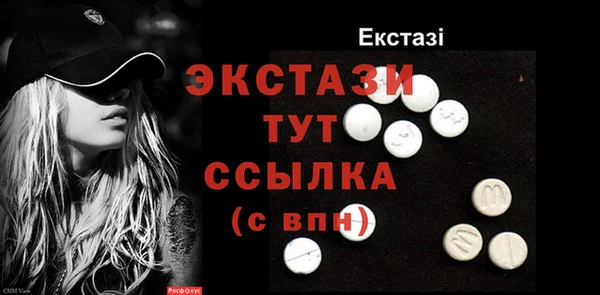 марихуана Коряжма