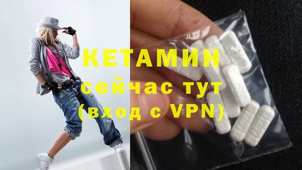 COCAINE Краснотурьинск