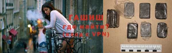 COCAINE Краснотурьинск
