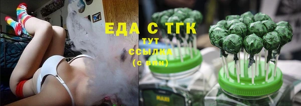 COCAINE Краснотурьинск