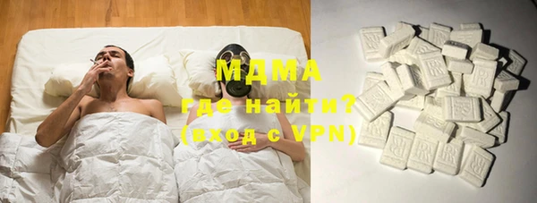 прущие грибы Кулебаки