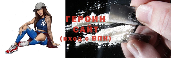 COCAINE Краснотурьинск