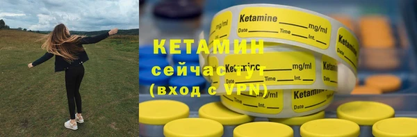 COCAINE Краснотурьинск