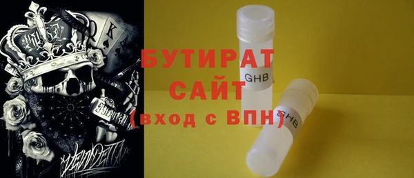 COCAINE Краснотурьинск