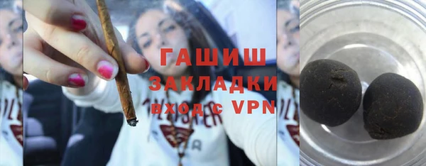 СК Красноперекопск