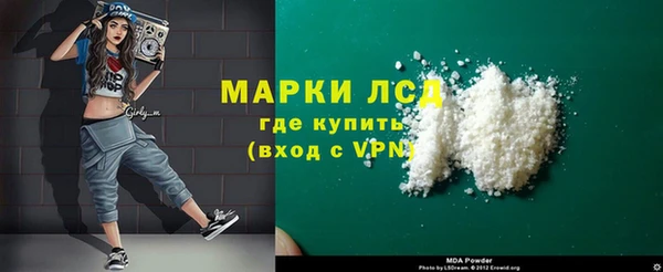 СК Красноперекопск