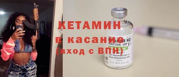 mdpv Краснослободск