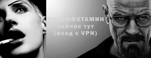 СК Красноперекопск