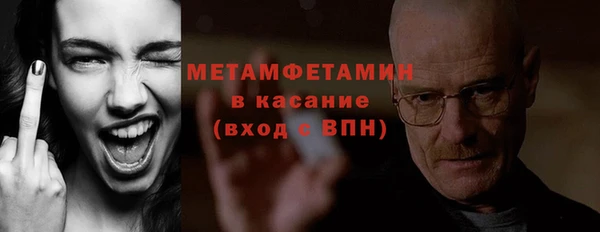 COCAINE Краснотурьинск