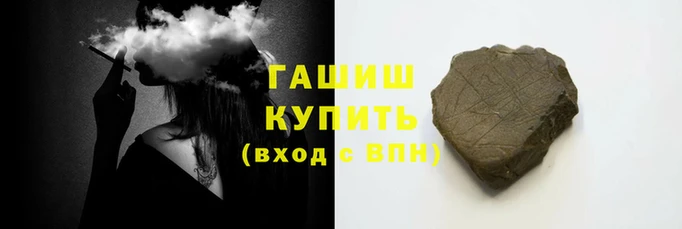 COCAINE Краснотурьинск