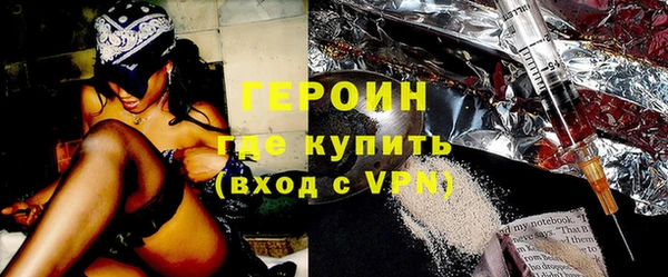 mdpv Краснослободск