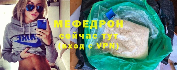 COCAINE Краснотурьинск