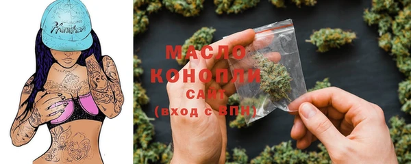 СК Красноперекопск