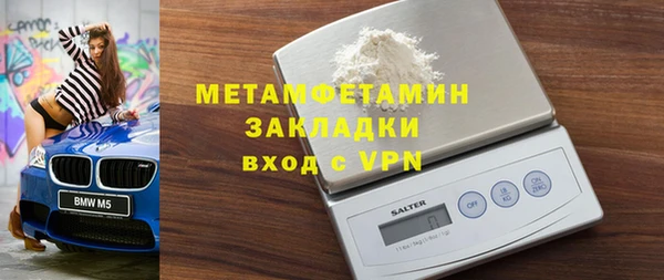 дживик Кукмор