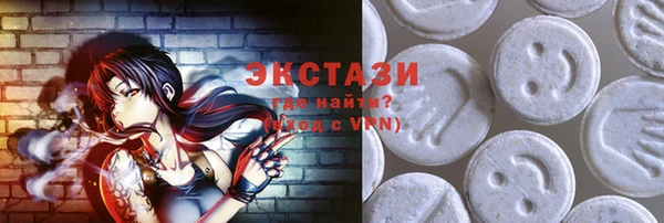 COCAINE Краснотурьинск