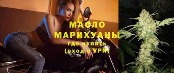 ешки Сосновка