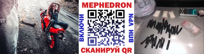 hydra ONION  Малгобек  МЯУ-МЯУ мяу мяу 