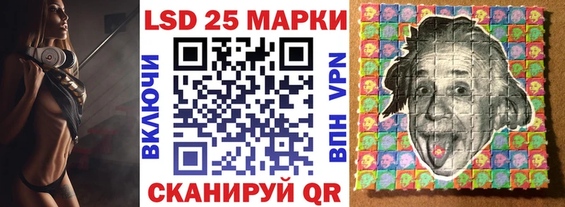 МЕГА tor  Малгобек  Наркотические марки 1,5мг 