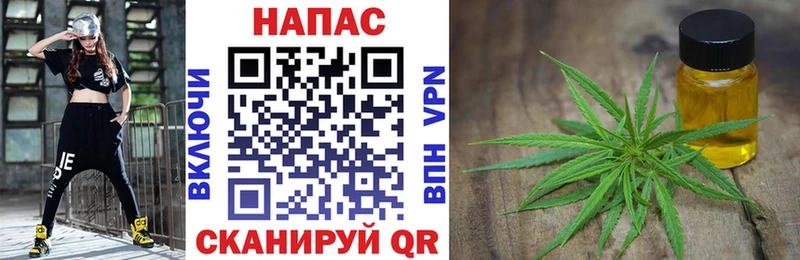сколько стоит  Малгобек  Каннабис индика 