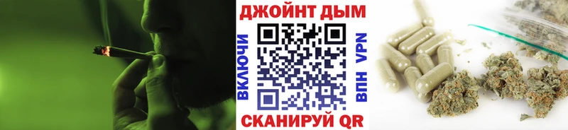 Каннабис MAZAR Малгобек